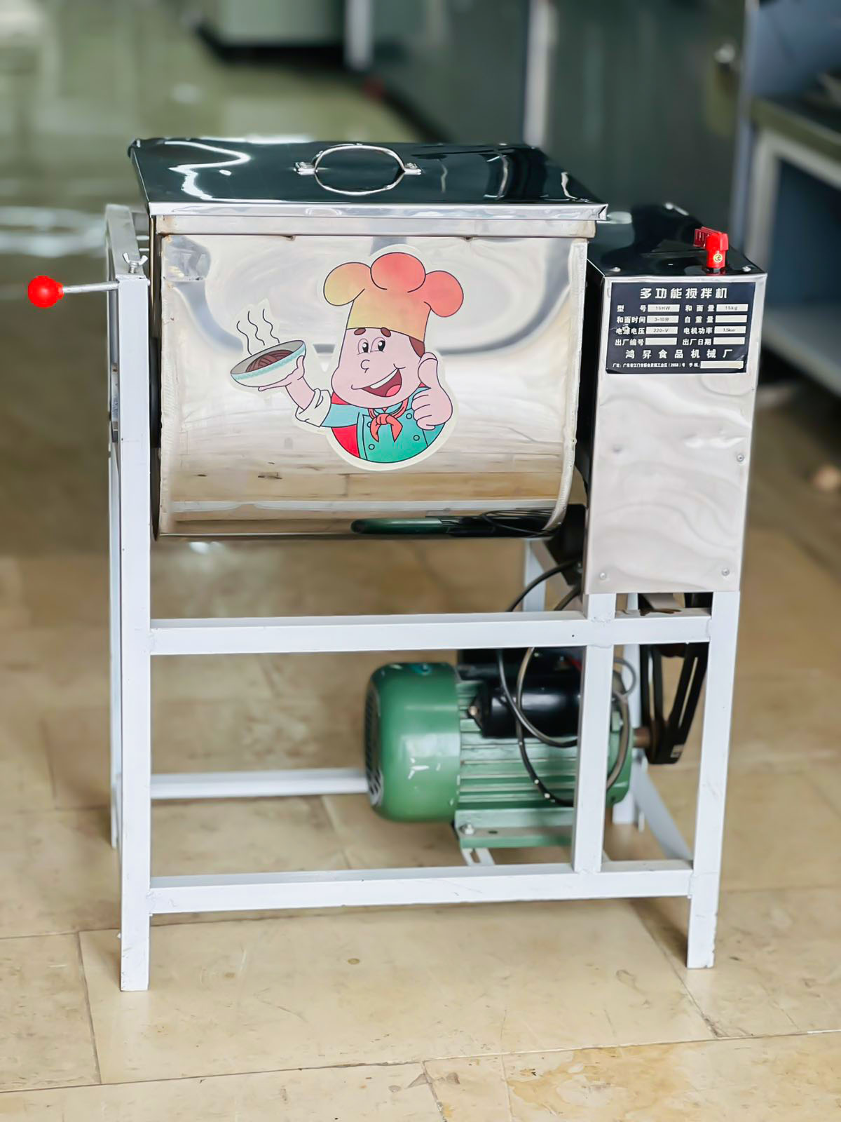 صورة إضافية